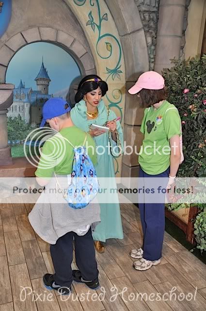 Jasmine