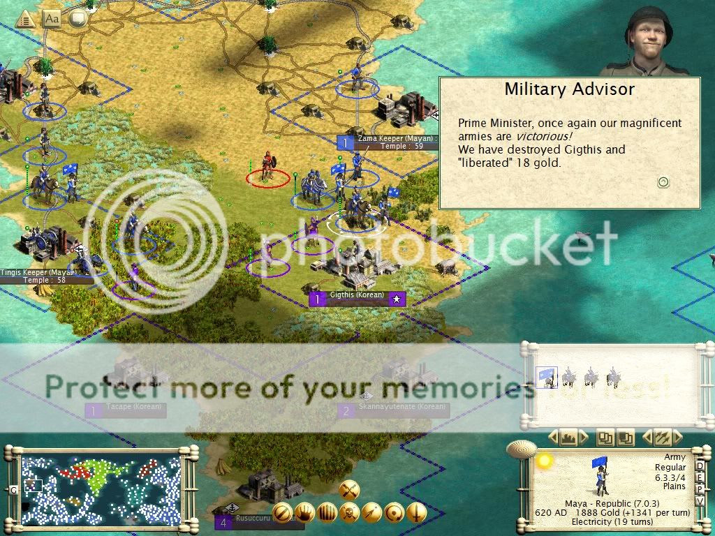 Gigthis.jpg